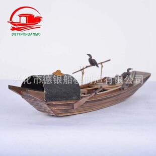 工艺船模型撒网船打渔船模型工艺品帆船模型船模摆