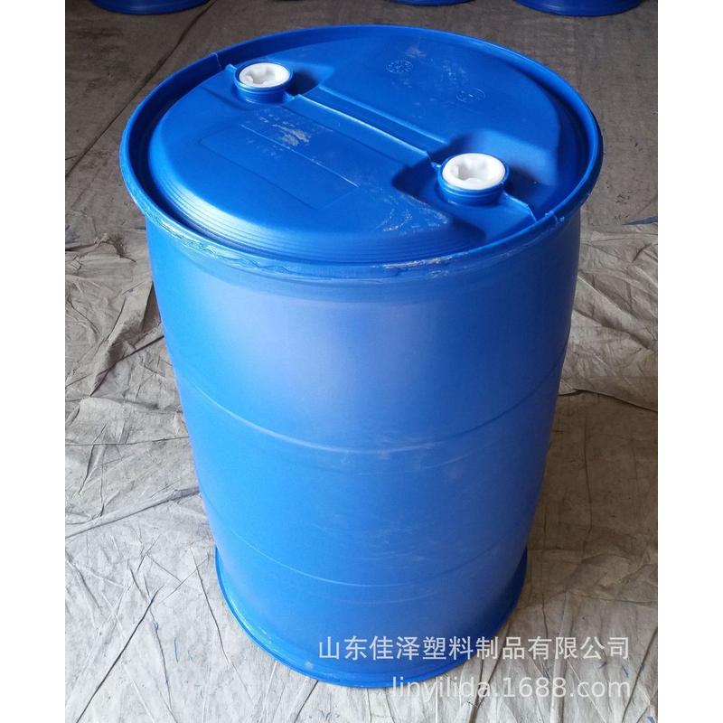 升200l塑料桶化工桶200食品级双环桶柴油桶加厚8.5kg双环
