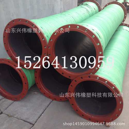 橡胶排水吸排泥沙钢丝橡胶管 黑色高压橡胶管 大口径法兰吸钢丝管