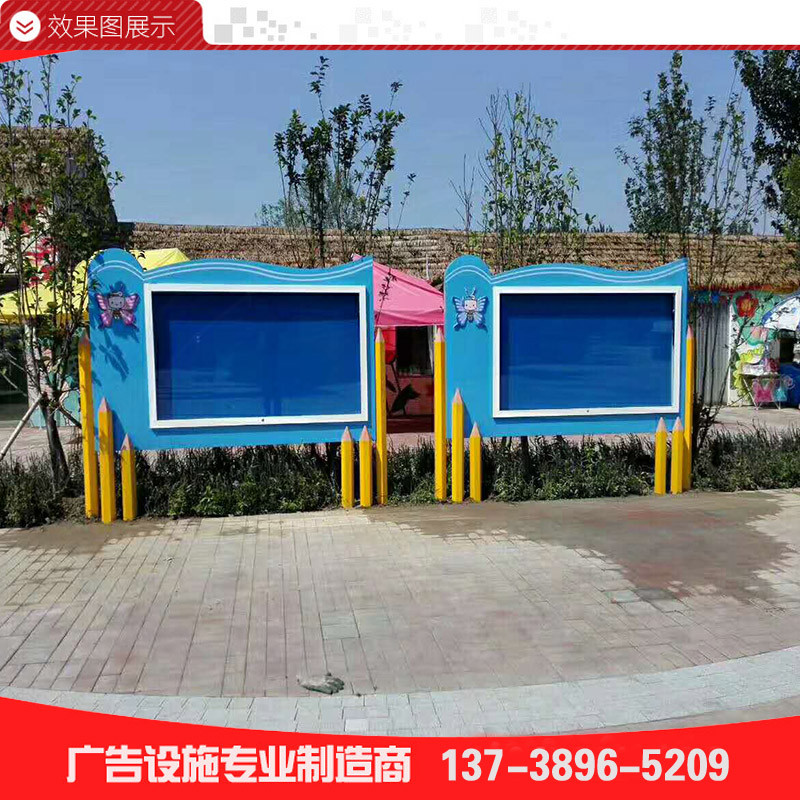 户外不锈钢宣传栏公告栏公示栏展板框橱窗广告牌标牌幼儿园阅报栏