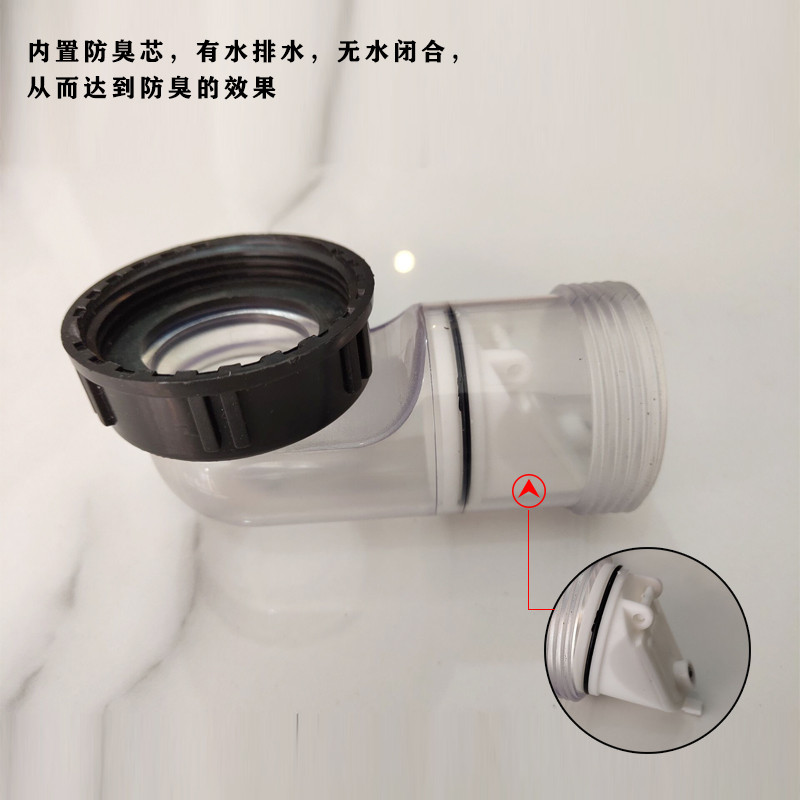 浴缸下水管加长排水软管木桶淋浴房老式浴盆下水管去水配件防臭管