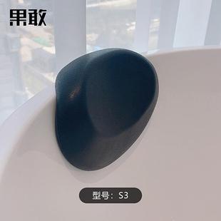 家用浴盆靠垫护颈通用靠枕背垫S31 浴缸枕头泡澡头枕免安装