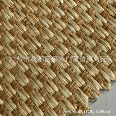 优质草编布pp+棉绳提花小方格怀旧水洗效果草编包鞋材批发