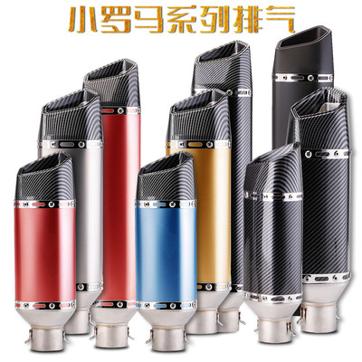 摩托车排气管改装CB400春风250SR忍者400R3小罗马仿碳纤尾段