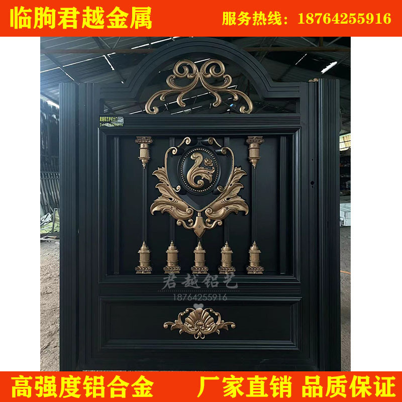单开铝合金小院花园户外门庭院小门大门庭院大门别墅庭院门定制
