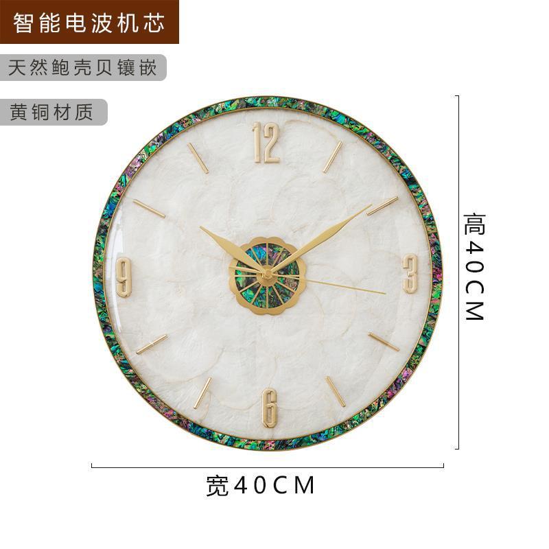 贝壳挂钟百搭道具拍摄黄铜钟表挂钟简约客厅圆形表盘轻奢挂墙欧式