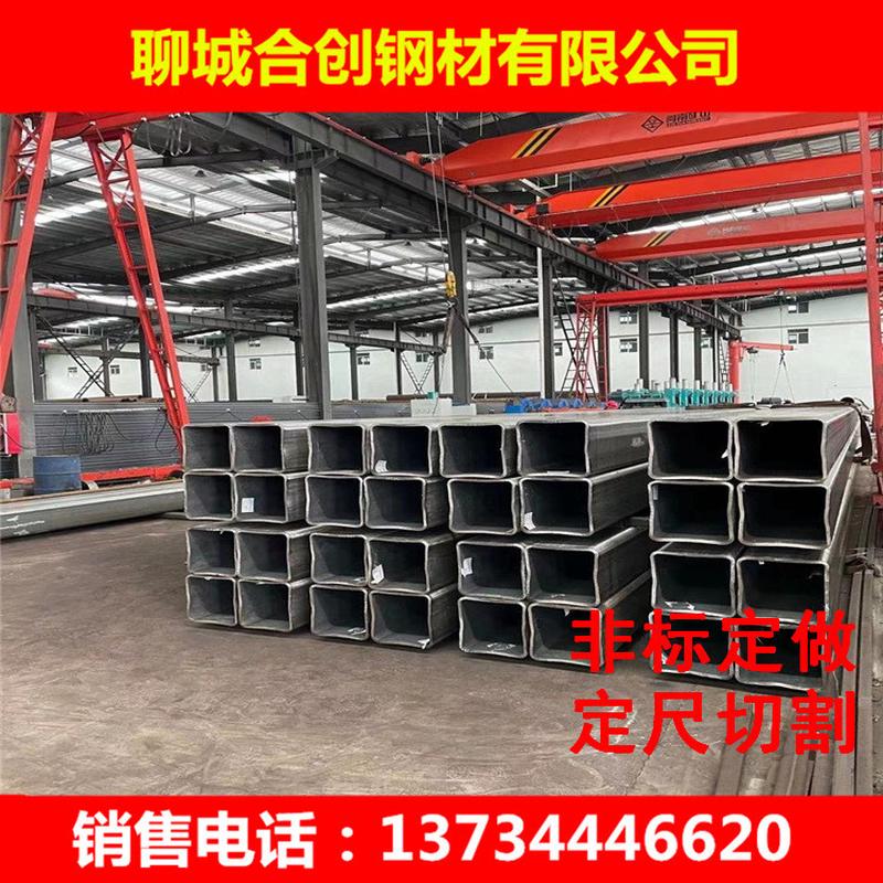q355b厚壁矩形管矩管切割零售95*180*8尖角方75*150*6无缝方管