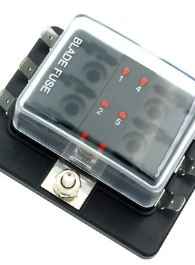 scir3-761进6出盒带保险丝多路led灯中号汽车插片保险丝盒