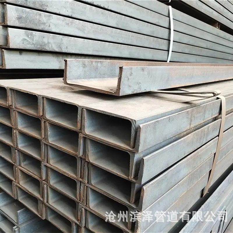 镀锌槽钢幕墙架构销售各种规格热侵镀锌槽钢现货用,金属材料及制品,槽钢,淘宝优惠券,粉丝福利购,淘宝优惠卷