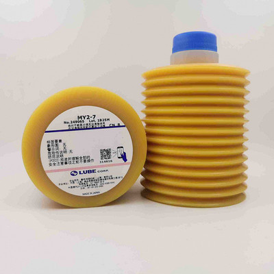 LUBE 鲁布电动注塑机润滑油MY2-7 700cc/支 适用于住友电动注塑机