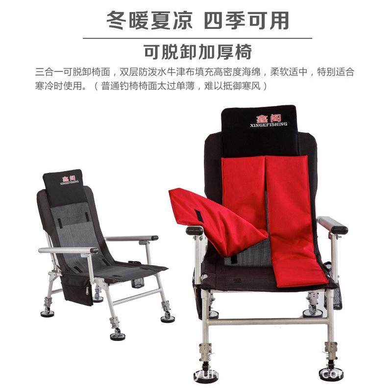 铝合金钓鱼椅欧式钓鱼躺椅可躺钓椅水库台钓多功能钓椅,户外/登山/野营/旅行用品,户外椅子凳子,淘宝优惠券,粉丝福利购,淘宝优惠卷