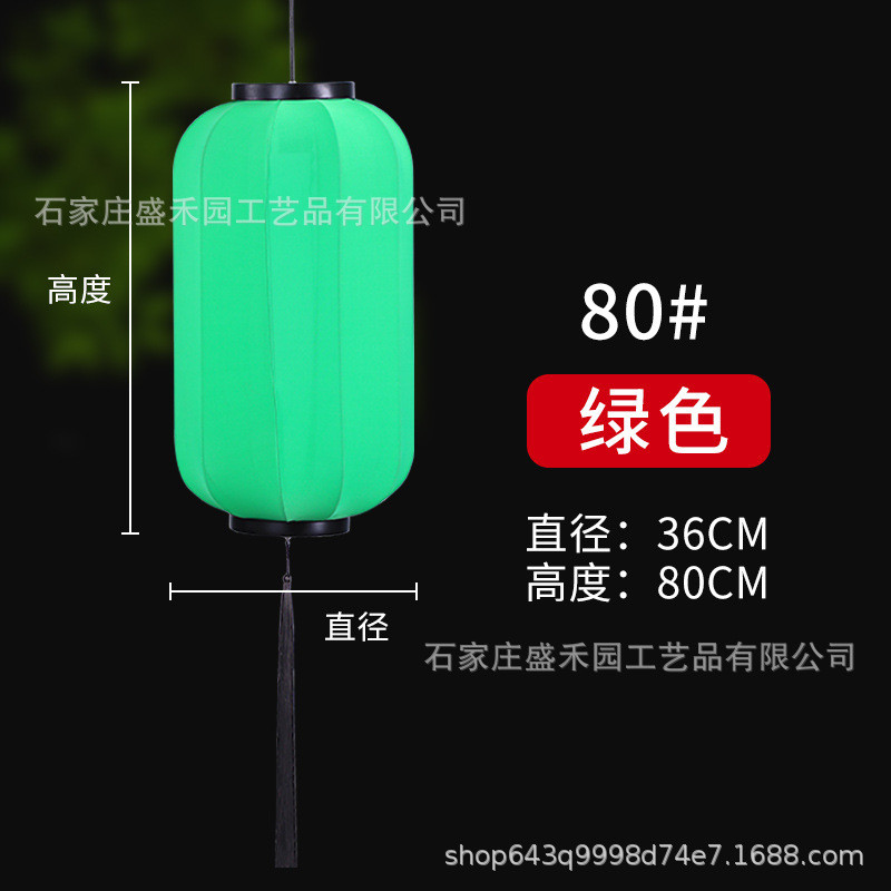 新中式布艺火锅店彩色婚礼路引吊灯景区中秋中国风红长形冬瓜灯笼