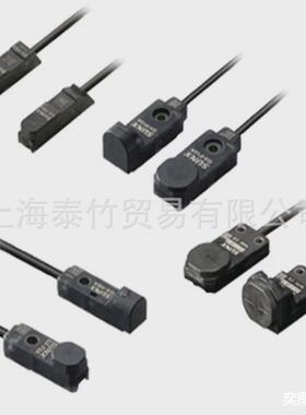 U型光电传感器CZ-172A-PPNP输出全新现货