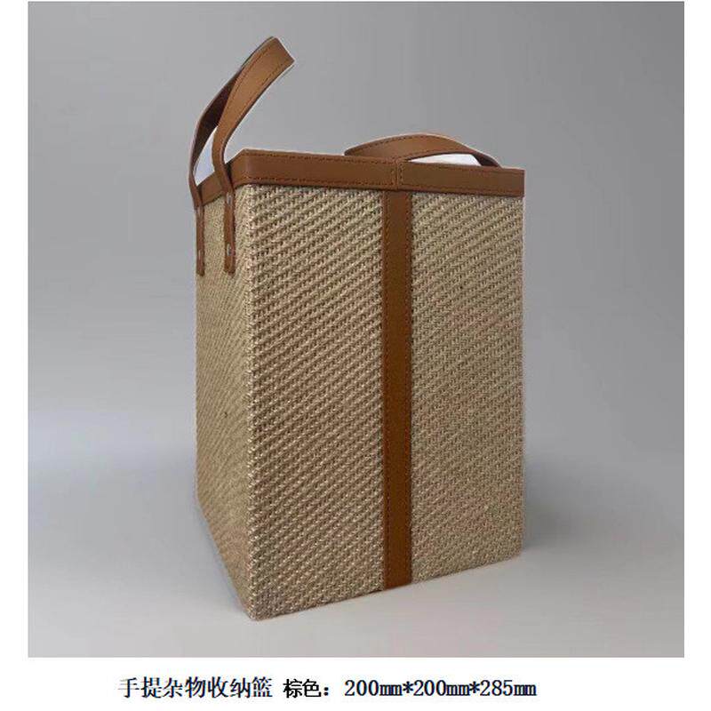 收纳篮手工编织手提衣物轻奢家用脏衣篓高档皮革黄麻布艺杂物篮筐