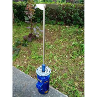 搅拌机BLD搅拌机304杆子桨叶立式搅拌机加药装置立式搅拌桶