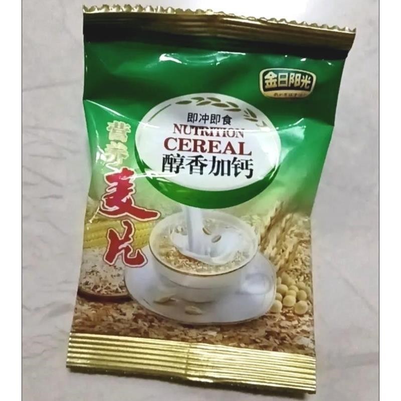 新货金日阳光燕麦片独立小包装即冲即食原味免煮冲泡营养麦片冲饮