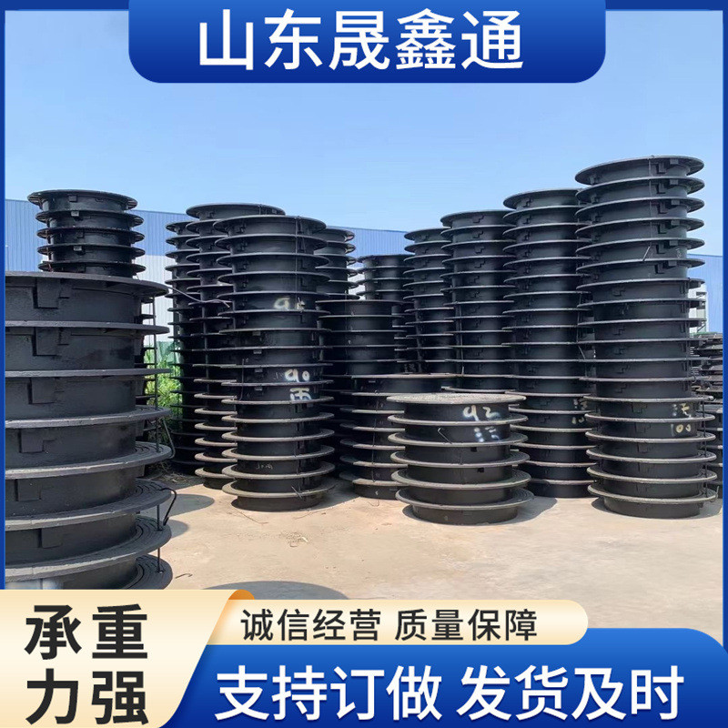 市政道路批发球墨铸铁井盖防沉降厂家雨水篦子排水沟盖板现货