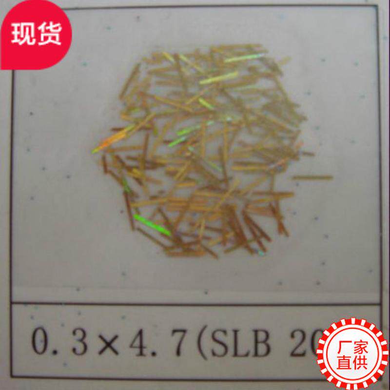 厂家直供菱形pet瓶装金葱粉聚金粉闪光粉金银粉