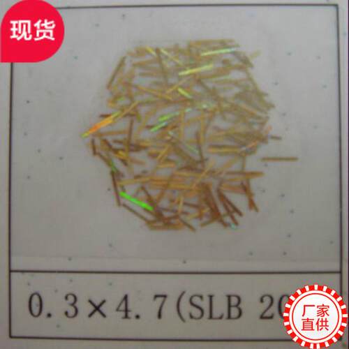 厂家直供菱形pet瓶装金葱粉聚金粉闪光粉金银粉