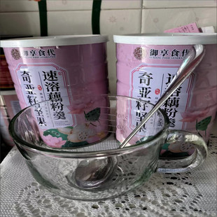 送玻璃碗勺 現(xiàn)貨 水果堅(jiān)果藕粉羹正宗奇亞籽紅棗銀耳早餐營養(yǎng)餐