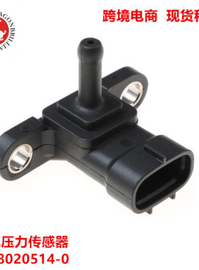 适用于五十铃涡轮增压进气压力传感器8-98020514-08980205140