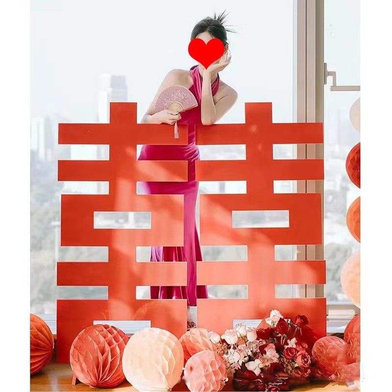 结婚订婚立体大喜字kt板落地摆件网红大型双囍婚礼背景婚房装饰,节庆用品/礼品,节日装扮用品,淘宝优惠券,粉丝福利购,淘宝优惠卷