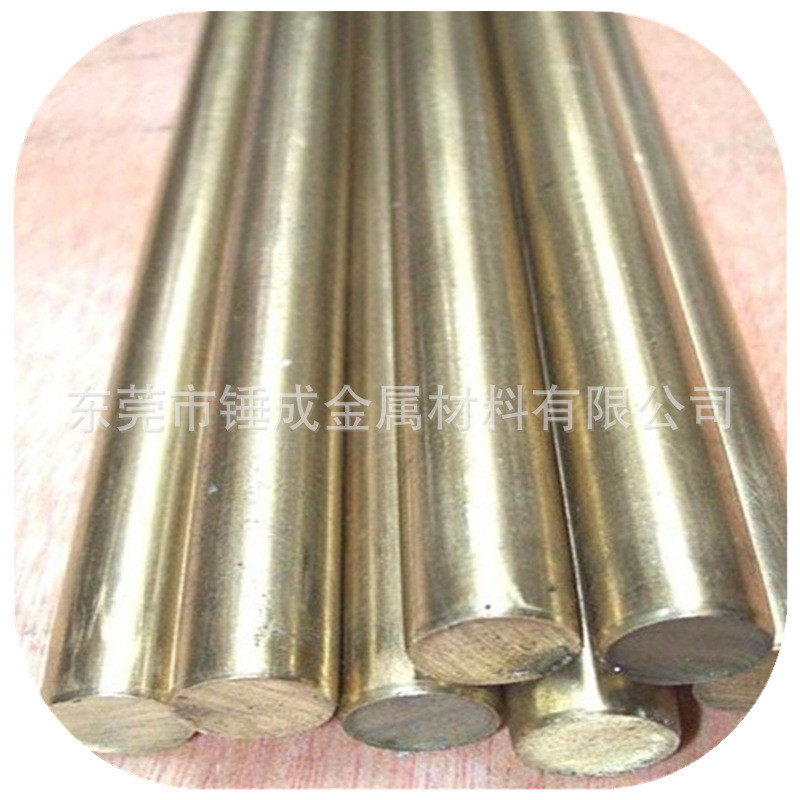 现货供应c36000易切削铅黄高力c36000铜棒铅黄铜板c36000铜排