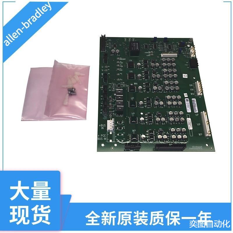 罗克韦尔变频器配件SK-RM-PIB1-C302D302 SK-RM-PIB1-C367D361