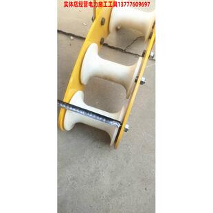 放线滑轮多轮滑车转向吊环式 电缆组式 光缆走线滑车3轮4轮三四轮