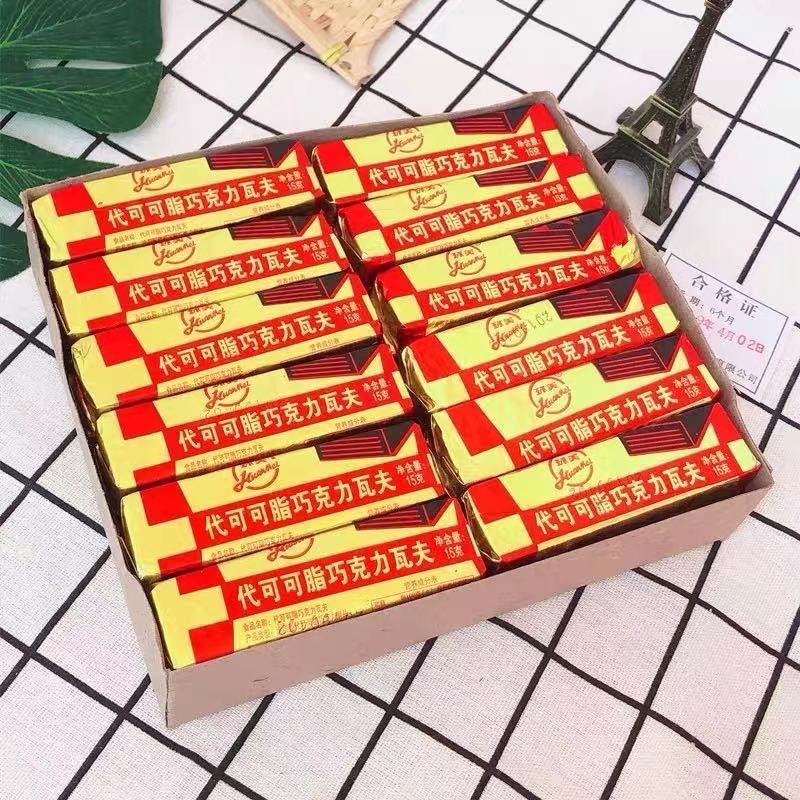官方旗舰店天津环美巧克力瓦夫怀旧零食巧克力威化一盒36个图片