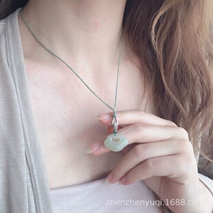 天然和田玉祥云如意男锁吊坠青白玉平安女款玉坠儿童玉石小锁挂件