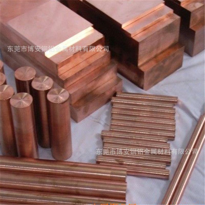 湖北超宽紫铜板1.01.21.5mmt2导电紫铜板连接用紫铜板厂家