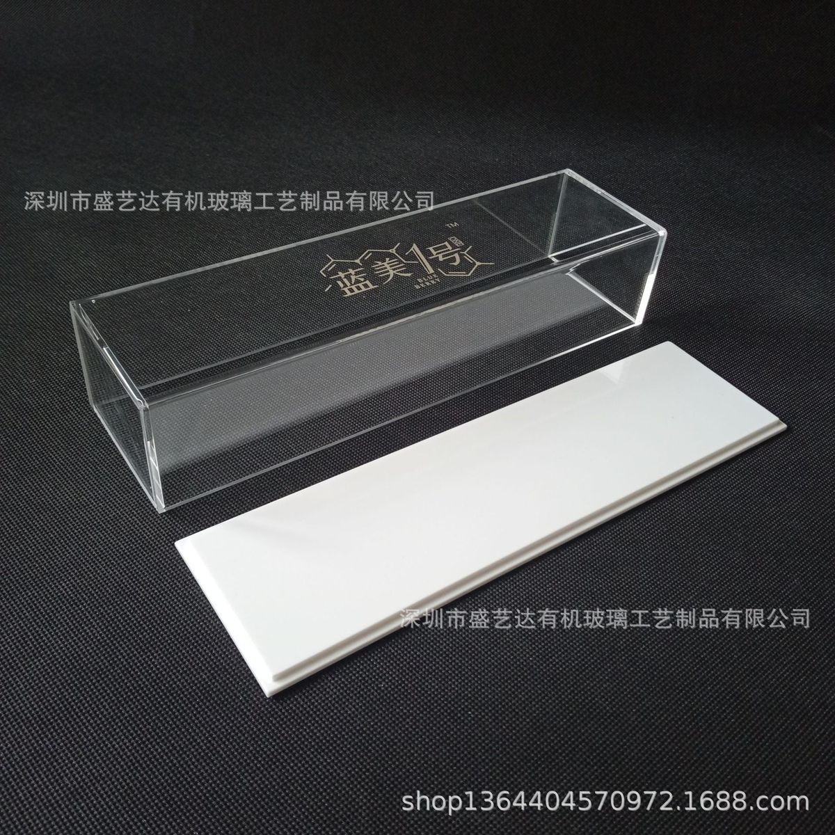 天地透明亚克力盖防尘收纳盒精品礼品展示盒模型收纳盒储物盒