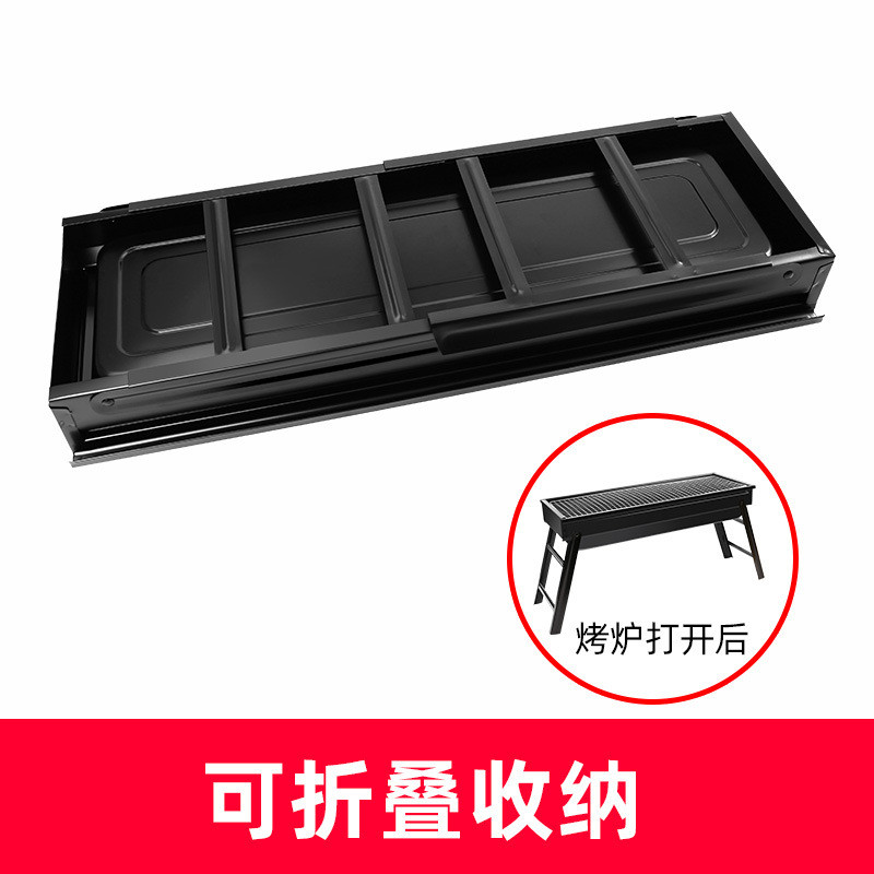 烧烤炉家用烤肉架炉子户外木炭架子网小型折叠碳烤工具用品全套