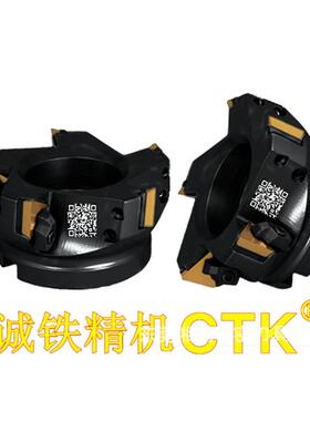 tp22-100-32-5ttpr-3ppn-4125r刀盘90度刀盘三角面铣刀盘