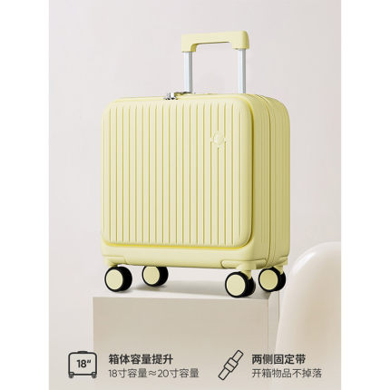 前置开口行李箱女款18寸可登机小型轻便拉杆箱静音轮20寸旅行箱男