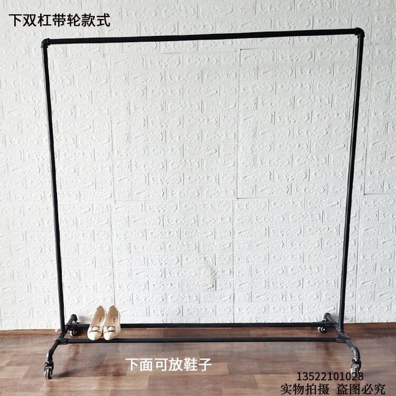 服装展示架复古龙门架铁艺晾衣架水管落地架服装店展会带轮挂衣架