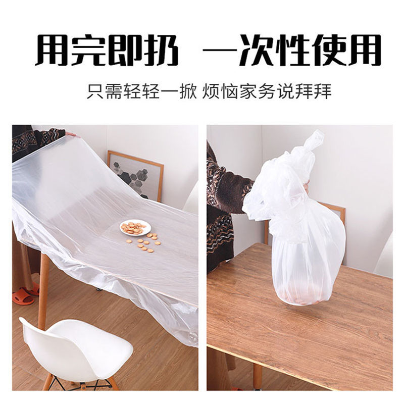 爆款！防吃饭宝宝脏地垫一次性自主进食儿童婴儿爬行垫餐椅垫防脏