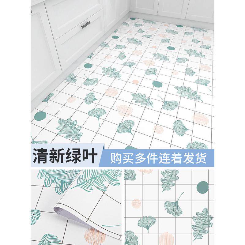 厨房地板贴防油pvc自粘加厚耐磨防滑专用瓷砖贴纸卫生间防水地贴,家装主材,PVC地板,淘宝优惠券,粉丝福利购,淘宝优惠卷