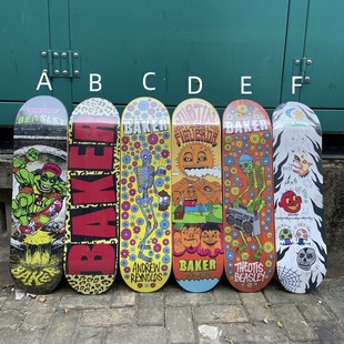 滑板baker双板面四轮翘全加枫木专业男女儿童通用8.0/8.25