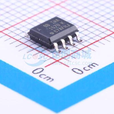 差分运放 INA157U SOIC-8 原装正品 电子元器件配单