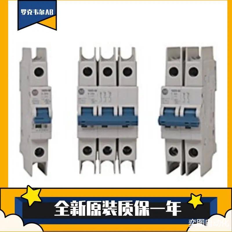 罗克韦尔保护器1492-SPM1D3201492-SPM1D400