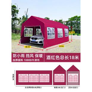 篷布展览加厚停车棚围布移动防晒防雨遮阳蓬简易汽车室外帐户外