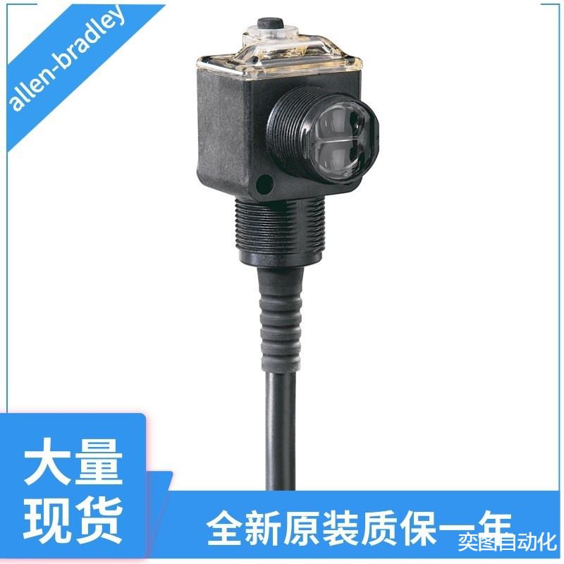 罗克韦尔光电传感器42JS-P2MNA2-A242JS-P2MNA2-F4