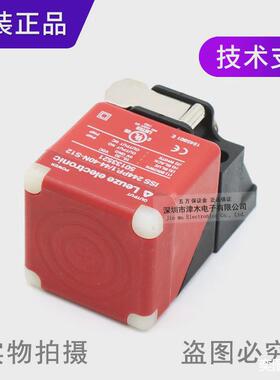 原装劳易测ISS244PP.1/44-40N-S12电感式接近传感器PNP输出