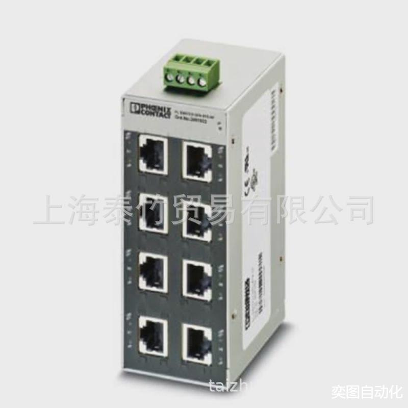 Phoenix凤凰RIF-2-RSC-LV-230AC/2X21-2903321菲尼克斯继电器