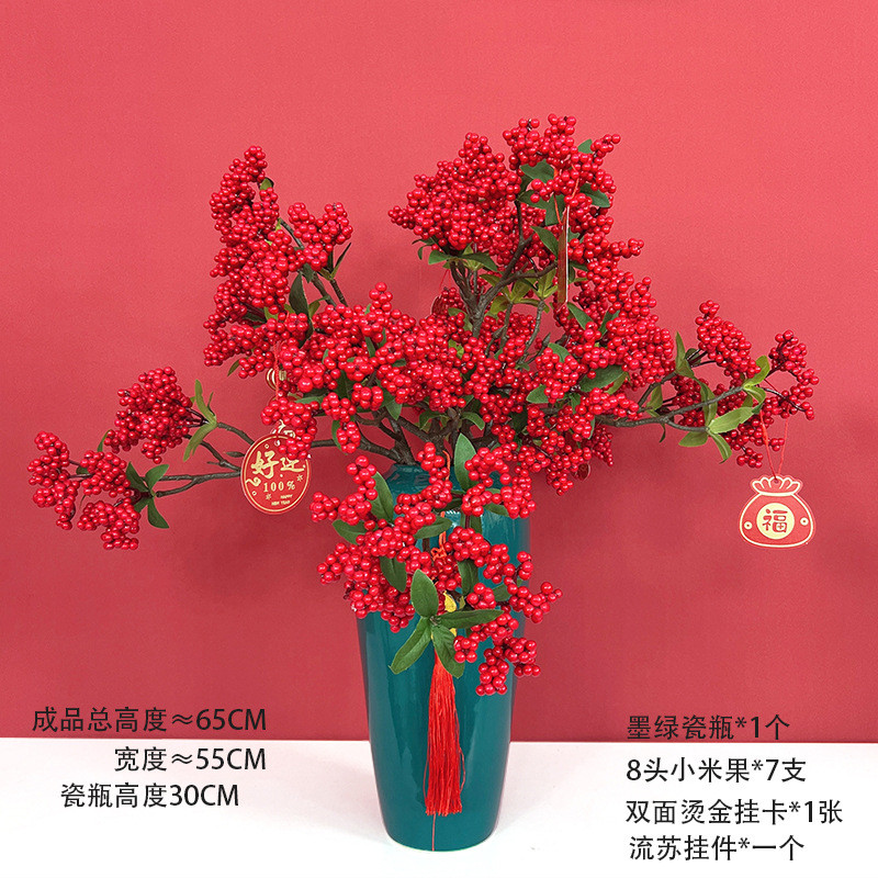 新款景德镇陶瓷花瓶复古干花年宵花摆件资材花店花盆用品批发