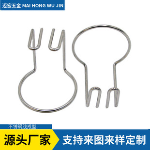 钢丝扭转弹簧不锈钢丝线制品定制铁丝折弯线成型挂沟强力拉伸弹簧