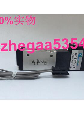 RBS52-01 二位五通电磁阀 换向阀 AC220V DC24V