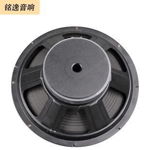 12寸喇叭170磁65芯铁架12寸低音喇叭专业喇叭专业版 舞台设备